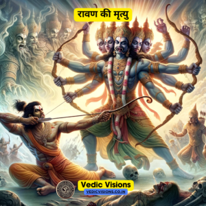 नाभि रहस्य