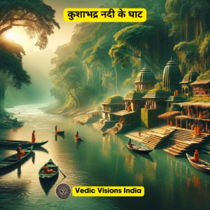 भारत के रहस्यमयी स्थान