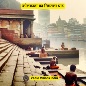 भारत के रहस्यमयी स्थान 