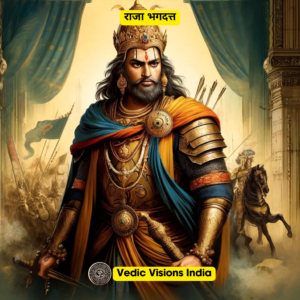 राजा भगदत्त